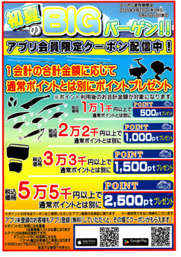 Img20260424_09590190_small