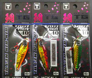 Photo_8