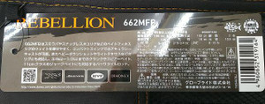 Photo_3