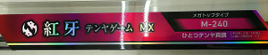Photo_5
