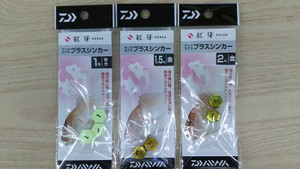 Photo_2