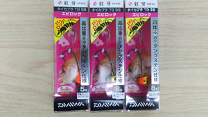 Photo_8
