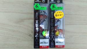Photo_9