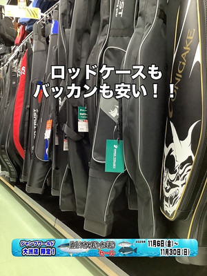 Acd01bd47d1f4358bc9b594e4b4b8c77