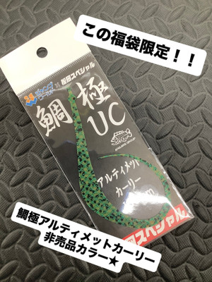 98fa4a815f3f4e5e94b1c6056948da92