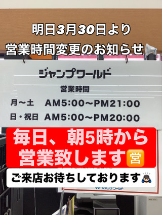 152cf4bd853f4672b53e1f6dad067fae