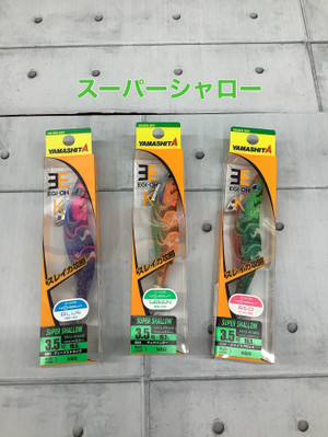 5faf18e19835448d9fa8369eec2c33e5_2