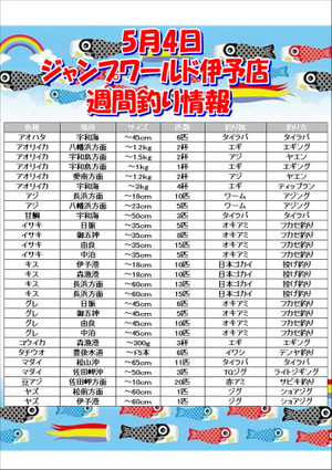 Photo_4