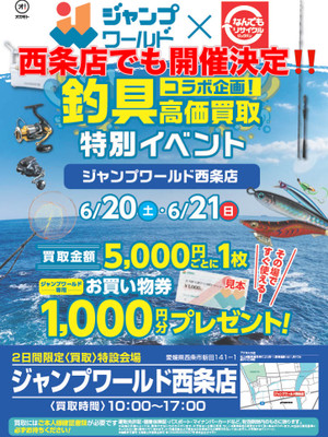 C9584073f7d84cfc952cf1bfe54d2a98