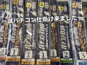 65b3c7d8712844d08ebdd1ae695c5b5a