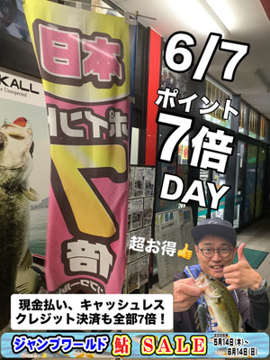 Ae04c7c7cc5c4f108952b3d3331683db