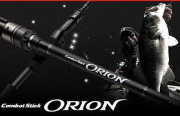 Oraionn