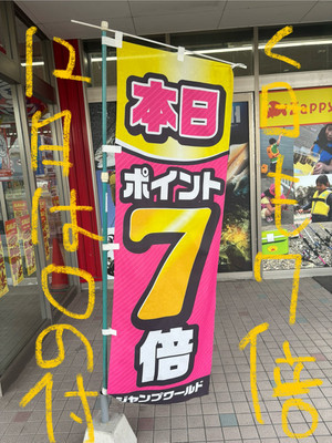 591392898017919693 591392898017919693