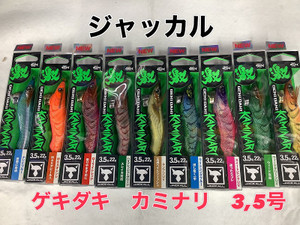 3b9b722e6aac47fd923aa2794ccead3a