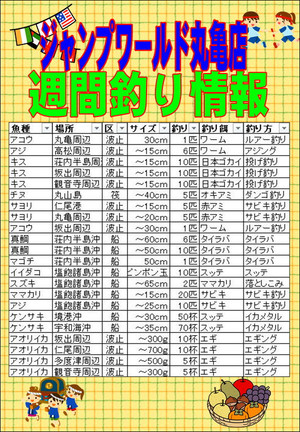 Photo_3 Photo_3