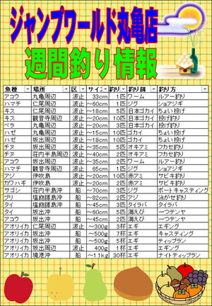 Photo_2