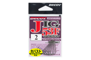 Jig53f_01pkg