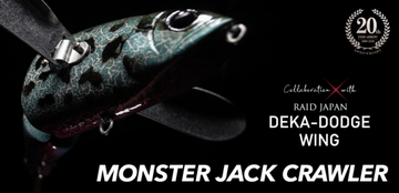 62_monsterjackcrawler_1c620x300