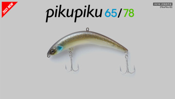 Pikupiku65