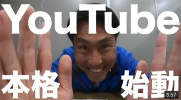 Youtube_3