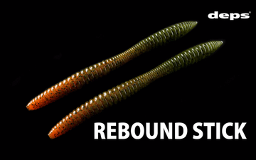 Deps_rebound_stick_001