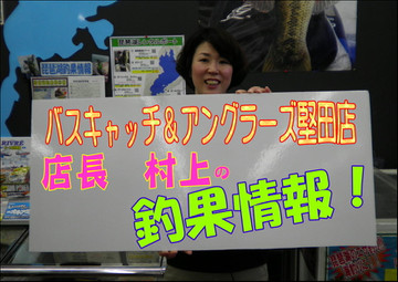 Photo_23