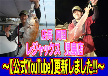 Youtube_2