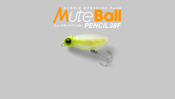 Muteball_pencil_pc_top