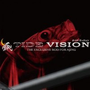 Tidevision_ic_200x200