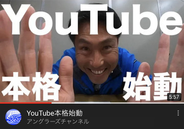 Youtube_2