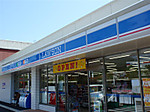 P5052630_medium