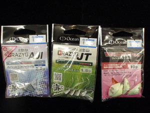 Pc124160_medium