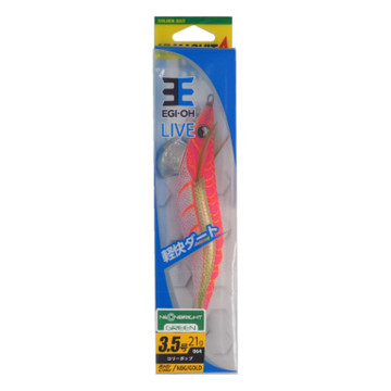 Egioh_live_neon_top_medium