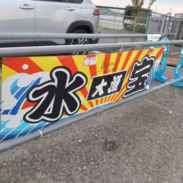 592706594748498364_medium