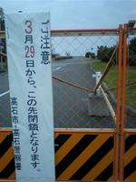 037_small_2