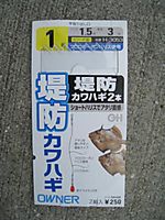 Small_2