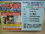 Medium_24
