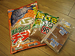 Large_3