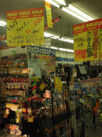 Pb290555_small