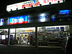 Rf_medium_4