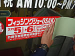 Small_23