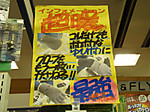Pop_2