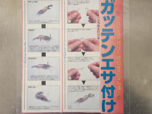 557_medium