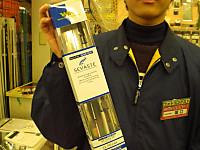 Cimg1820_medium_2