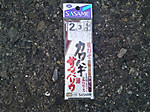Medium_9