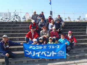 Pb200045_large_2