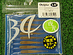 P8060062_medium