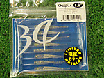 P8060064_medium