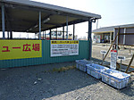 P1020051_medium