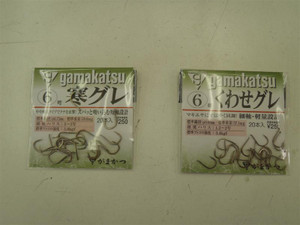 P1050426_medium